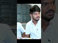 పొట్టోని గుండు పలిగింది telugu youtubeshorts funnyshorts school funnymoments youth viral