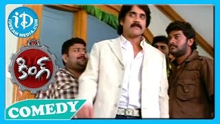 Srihari, Nagarjuna Nice Comedy Scene - King Movie