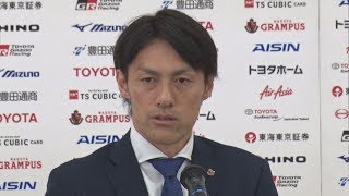 楢崎選手が引退記者会見 サッカー元日本代表GK