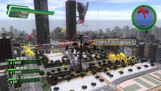 地球防衛軍4.1 ヘリ縛り DLC1 M22 真なる王 INF レイダー