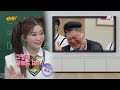 다음날 기억하는 사람이 손해인 셀럽파이브 celeb five 의 불화 해결법 아는 형님 knowing bros 332회 jtbc 220514 방송