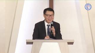 20190804 「天聲媒體宣教主日」─改變