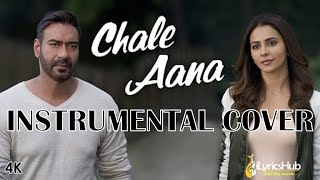 Chale Ana Instrumental Cover (Karaoke)
