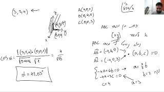 וקטורים - זווית בין 2 מישורים , מרחק נקודה מישר ומרחק בין ישרים