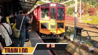 嵯峨野トロッコ列車 紅葉を楽しむ 亀岡駅から嵯峨駅 japan railway 일본기차