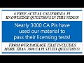 CA PI license test: 6 free California private investigator questions from our PI test study package!