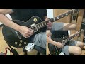 Back In Black - AC/DC [Guitar Solo Cover]