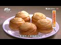 食尚玩家 來去住一晚【新竹】澎派美食當日常！超奢華鱈場蟹.a5和牛、票選no.1飯店 完整版