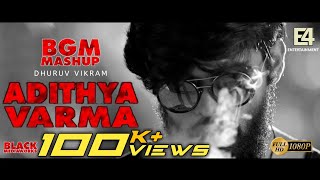 Adithya Varma BGM Mashup | Arjun Reddy Bgm Mix | Dhruv Vikram | Gireesaaya