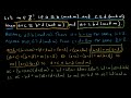 discrete math 4.1.2 modular arithmetic