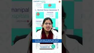 Cervical Cancer Awareness | Dr. Anandita | MHP