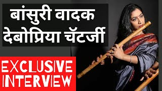 Pandit Hariprasad Chaurasia's Disciple Debopriya Chatterjee Exclusive Interview