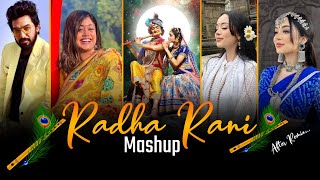 Radha Rani Bhajan Mashup | Radha Krishna Mashup 2023 | Lofi Mix| After Remix