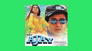 Chand Sa Chehra ((((((SK Aazad jhankar)))) Kumar Sanu,Alka Yagnik ------Ajay 1996