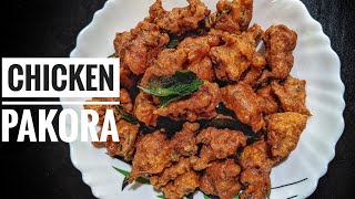 തട്ടുകടയിലെ ചിക്കൻ പൊക്കവട | Chicken Pakora | Chicken Pakkavada #shorts  #youtubeshorts