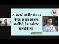 अमेरिका में होगा गोल्ड रिजर्व का ऑडिट डोनाल्ड ट्रम्प ने दिया बड़ा बयान us gold reserve audit gold