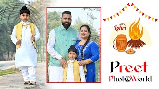 Lohri Celebration Avraj Multani // Live By:- Preet Photo World Jansui M:- 93545-38226 , 93554-28267