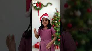 Pulkoodorukkam l Christmas Reflection l Catechism Chunangmvely l Emirose Jolly