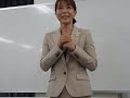 新入会員3分間スピーチ、オーラルサークル関口友美子さん