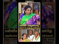 பள்ளியில் படிக்கும்போதே அரசியல்வாதி ஆகணும்னு சொன்னேன் tamilisai soundararajan interview bjp