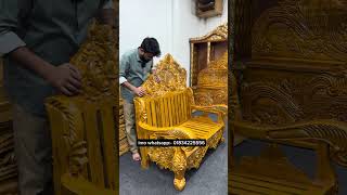 সলিড সেগুন কাঠের সোফাসেট ।। New Furniture collection