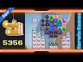 Candy Crush Saga Level 5356 - Super Hard Level - No Boosters