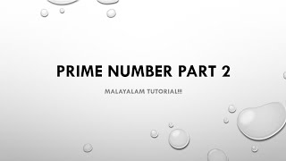Prime Number part2 | Java programming language | program | Malayalam Tutorial