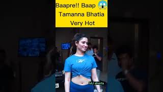 Baapre!! Baap 😱 Tamanna Bhatia Flaunts Her Huge B00mbastic Figure In Very Hot#shorts