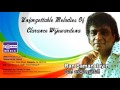 ran samanalayin clarance wijewardena