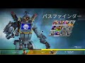 apex ps4［毎回概要欄必読］初心者プレイ並み！参加型！初見、常連歓迎。