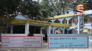 জয়পুরহাটে টাকার বিনিময়ে মিলছে ভুয়া এনআইডি