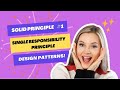Design Patterns | Single Responsibility | Objected Oriented Programming | SOLID Principles | Python