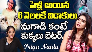 Actress \u0026 Beautiful Influencer Priya Naidu Emotional Interview | iDream