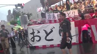 【第５５回霧島国分夏祭り】〔７）雨に降られて霧島総踊り会場へ②20190713