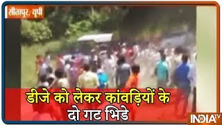 Clash breaks out between police and kanwariyas in UP's sitapur