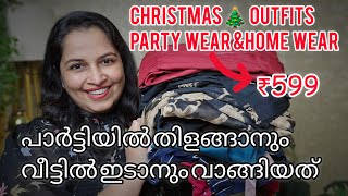 Amazon best quality party wear \u0026 home wear haul from ₹599 |Christmas outfits haul 2024