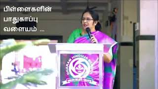 சிறந்த பெற்றோர் யார்...கட்டாயம் சொல்லிக்கொடுங்க உங்க பிள்ளைக்கு