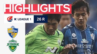 [하나원큐 K리그1] R26 울산 vs 전북 하이라이트 | Ulsan vs Jeonbuk Highlights (20.10.25)