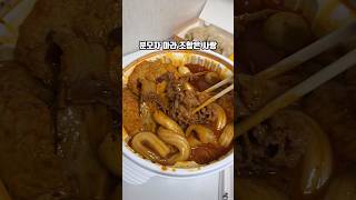 그 유명한 마라떡볶이