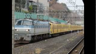 EF66112+Ex-Seibu 101series EMU to Ohmi railroad  transfer.