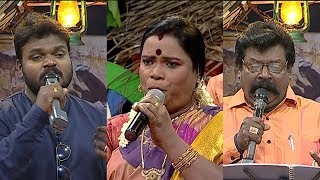 பட்டிக்காடா பட்டணமா | Pattikada Pattinama | Makkal TV