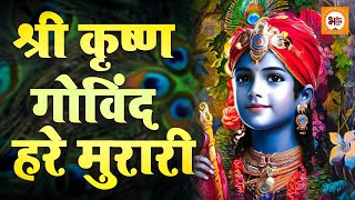 live - श्री कृष्ण गोविंद हरे मुरारी SHRI KRISHNA GOVIND HARE MURARI |