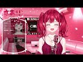 【 歌枠 singing】お昼の歌枠！！リク◎bgm◎【個人勢vtuber さおり】