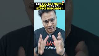 Do You Get More Marks than Expected in CBSE Board Class 10?😲Does CBSE Give Extra Marks🤔#CbseExam2024