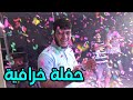 مفاجأة غير متوقعة من أصحاب عصومي بيوم ميلاده !! 🎉