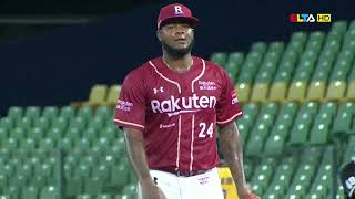 【中職31年】6/19 樂天 vs 中信兄弟全場精華 | CPBL Game Recap: R-Monkeys vs CT-Brothers