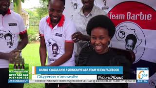 Barbie Kyagulanyi abawagizi be bamulaze essanyu