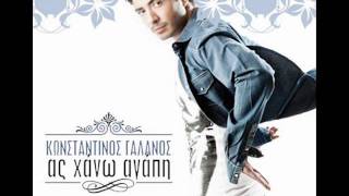 Kwnstantinos Galanos - Tha plirwseis (Cd rip - New song 2012)