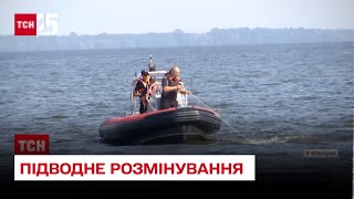 Рятувальники знищили російську ракету під водою у Кременчуцькому водосховищі