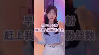 处cp辣~👀✨然后我全网互关